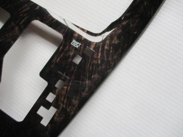 ヴェルファイア・アルファード20　マホガニー黒木目パネル