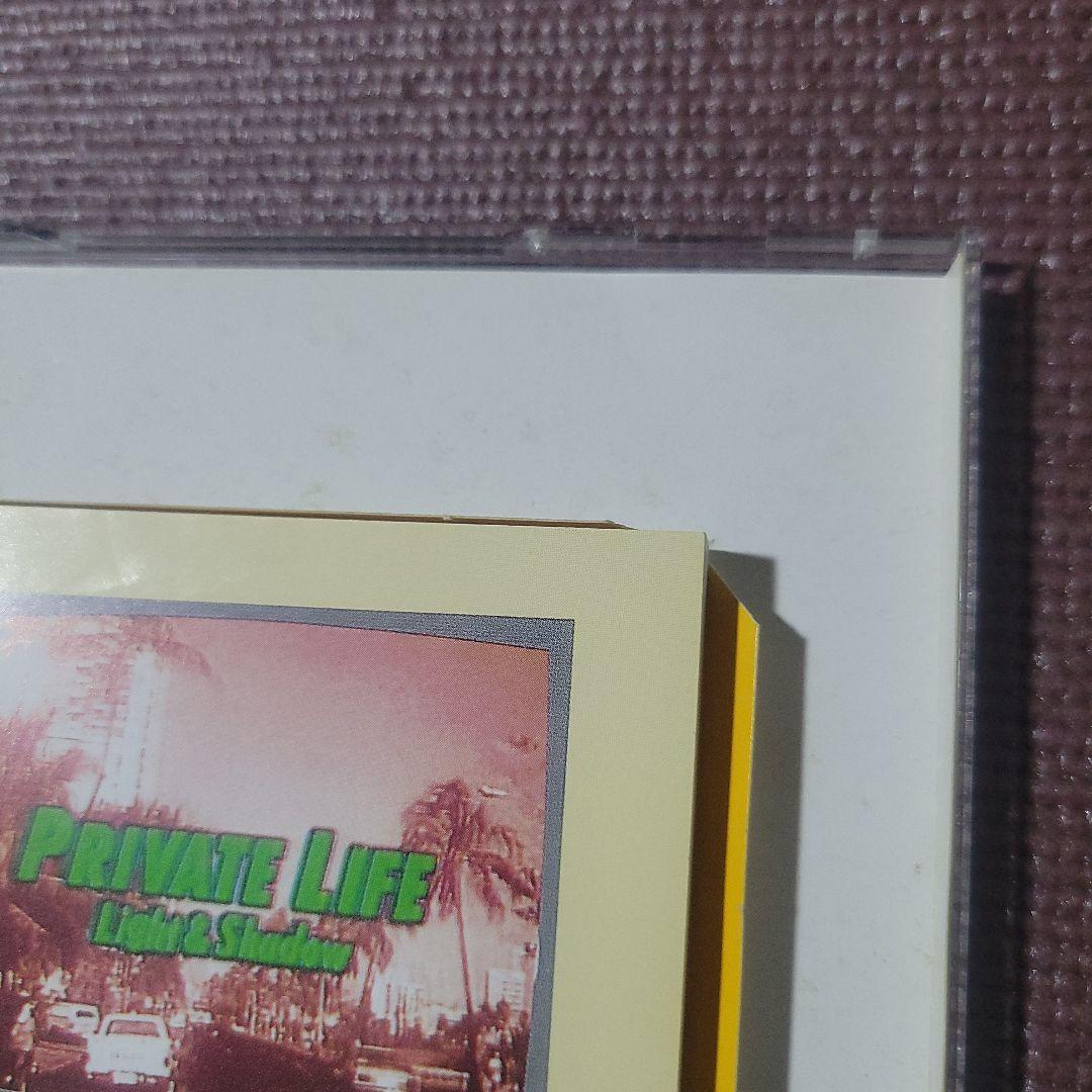 少年隊/プライヴェート・ライフ～ライト&シャドウ CD