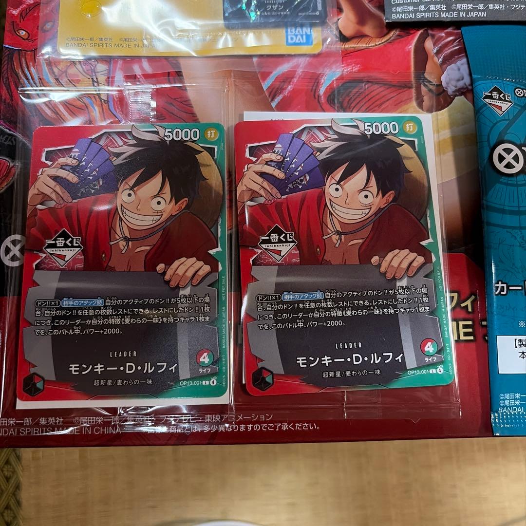 ONE PIECE 一番くじ　フィギュアA賞ワンピースカード プロモ2枚 その他
