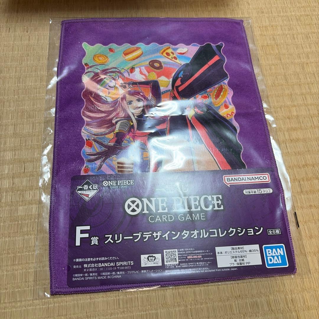 ONE PIECE 一番くじ　フィギュアA賞ワンピースカード プロモ2枚 その他