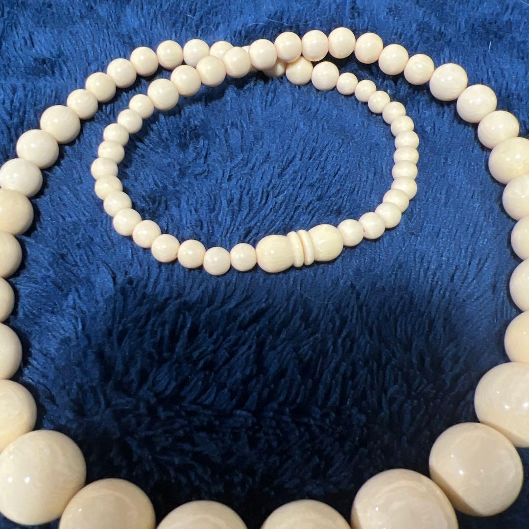 遺品整理 アクセサリーセット 9点セット