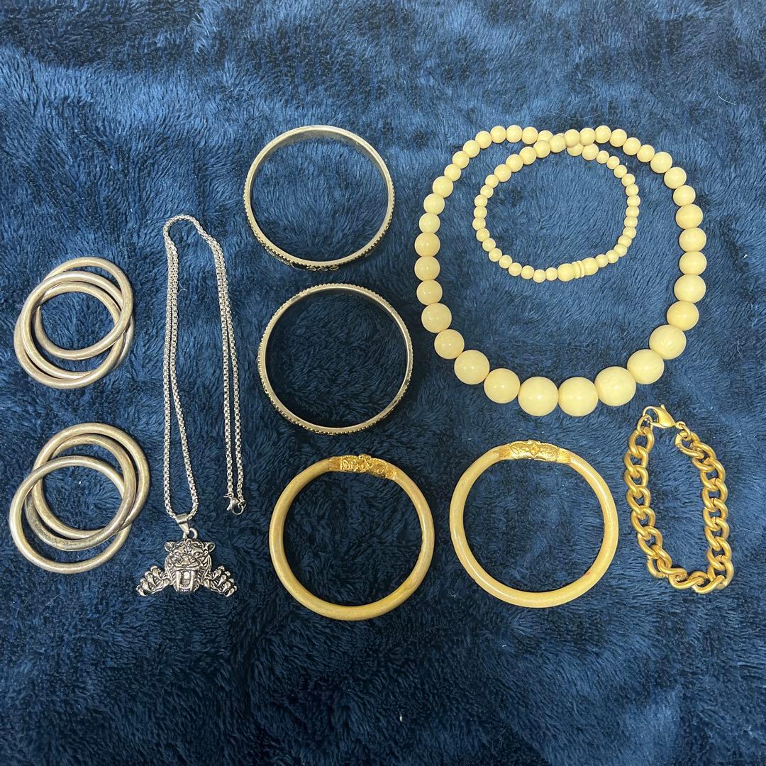 遺品整理 アクセサリーセット 9点セット