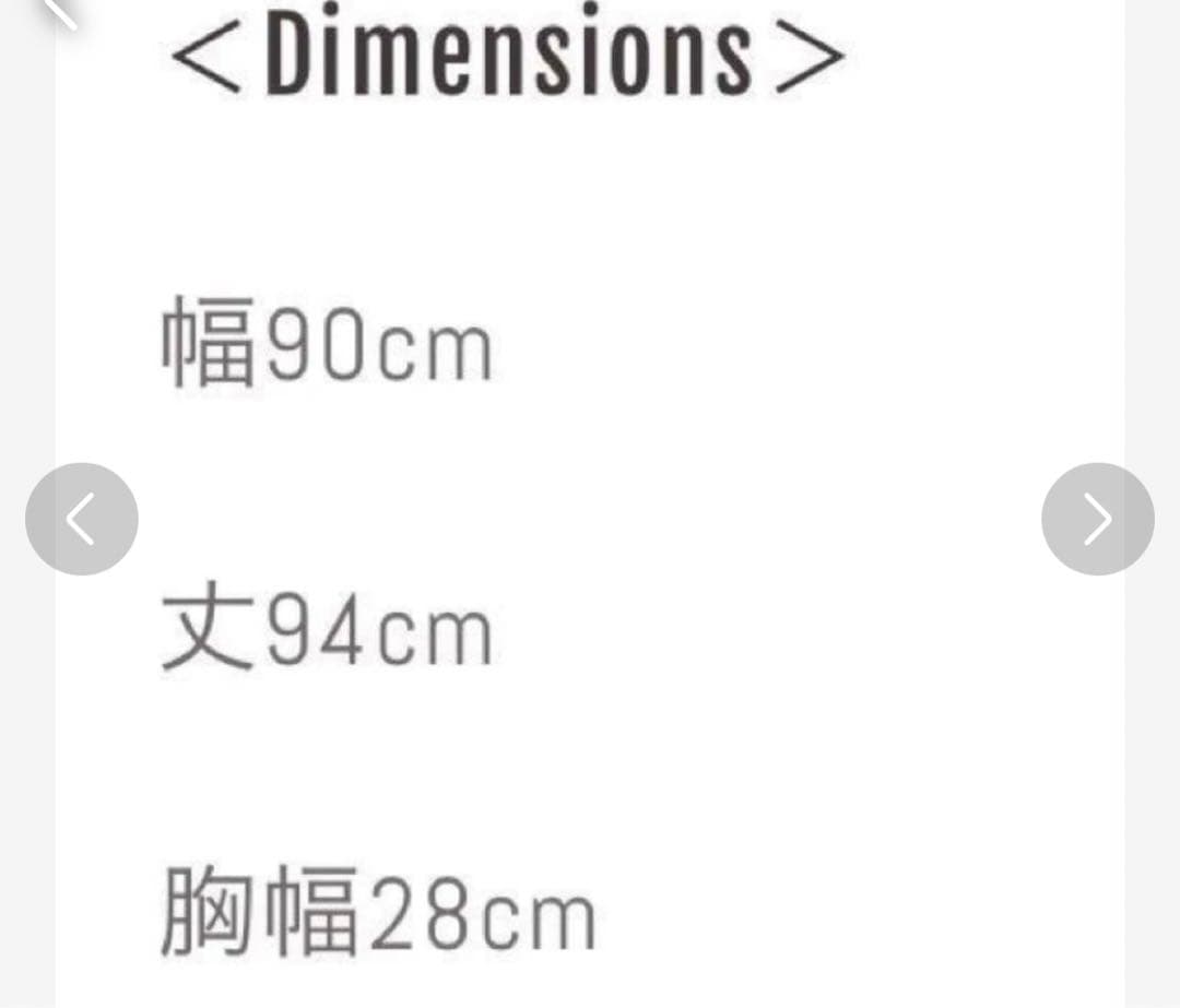 タキマキ　滝沢眞紀子　ピンク ストライプリボン エプロン