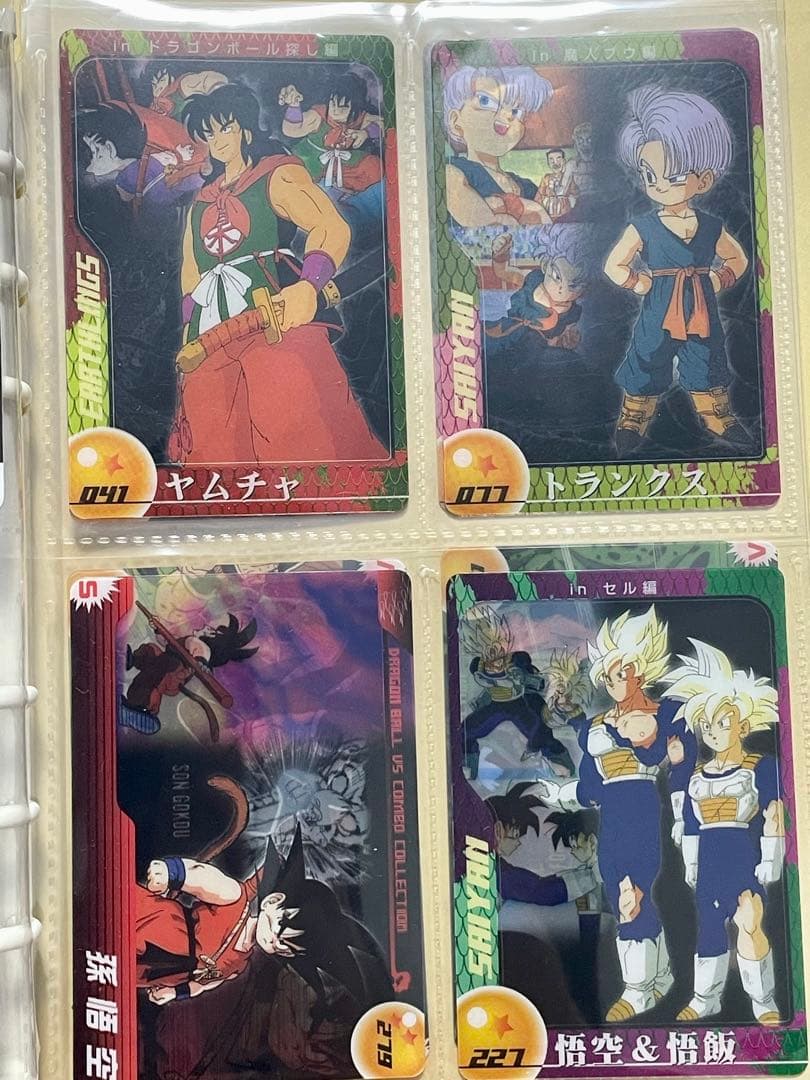 【即購入OK】ドラゴンボールZ 森永ウエハースカード まとめ売り