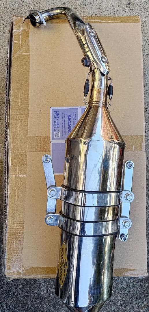 XMAX250 プラナス マフラー O2センサー取付加工済