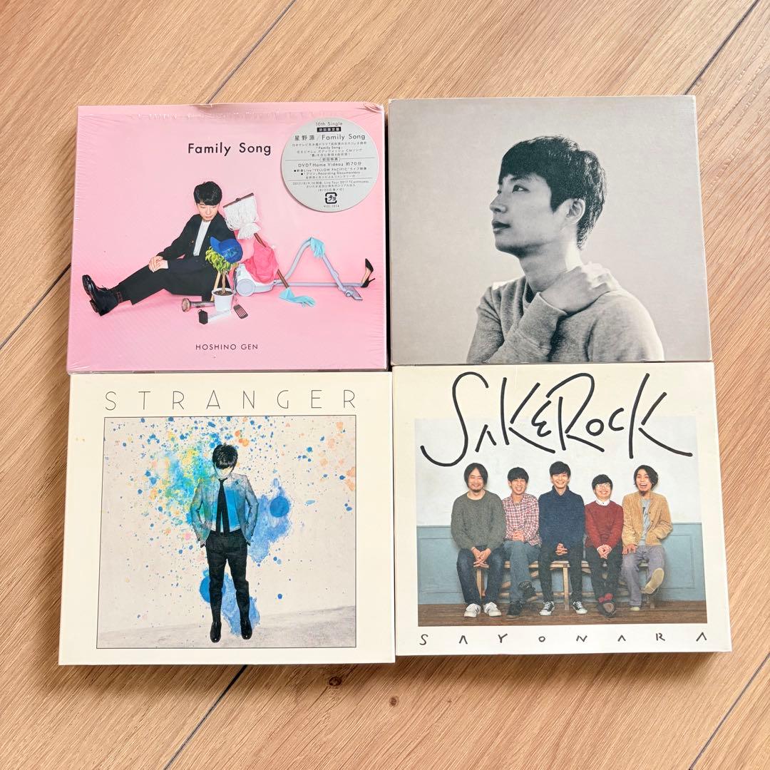 星野源 24点まとめ売り