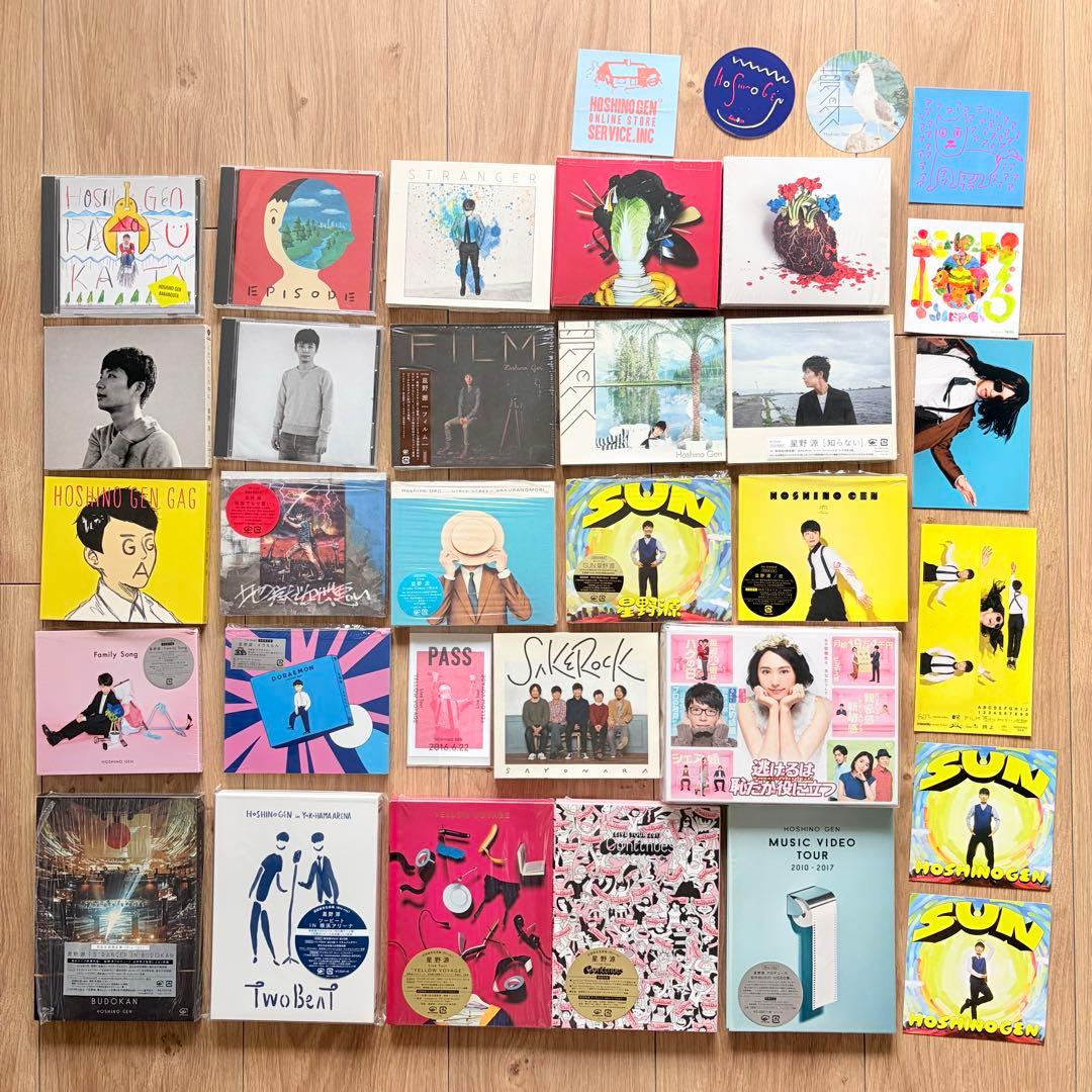 星野源 24点まとめ売り