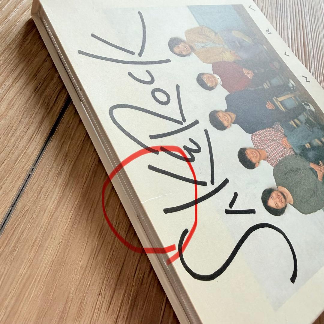 星野源 24点まとめ売り