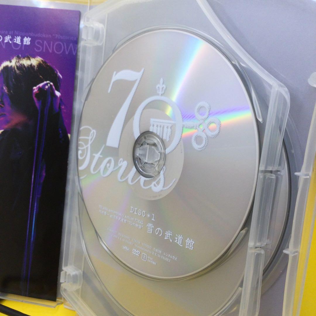 ♦︎ 河村隆一 / 雪の武道館 RK 10th Anniversary