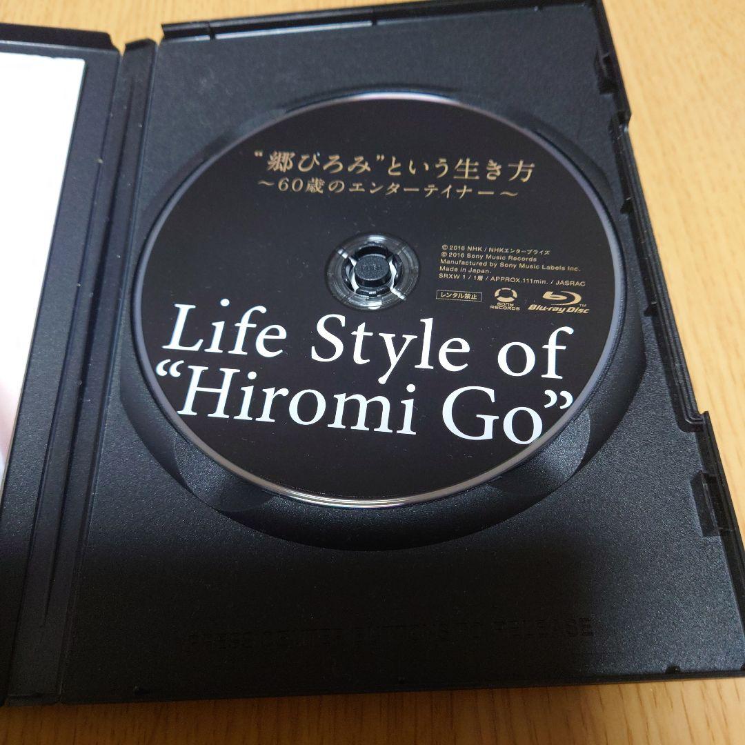 郷ひろみ/\\"郷ひろみ\\"という生き方～60歳のエンターテイナー～