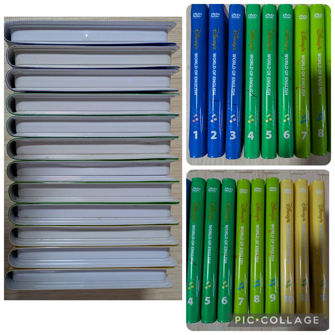 111‐⑭DWE ディズニー英語システム シングアロングDVD