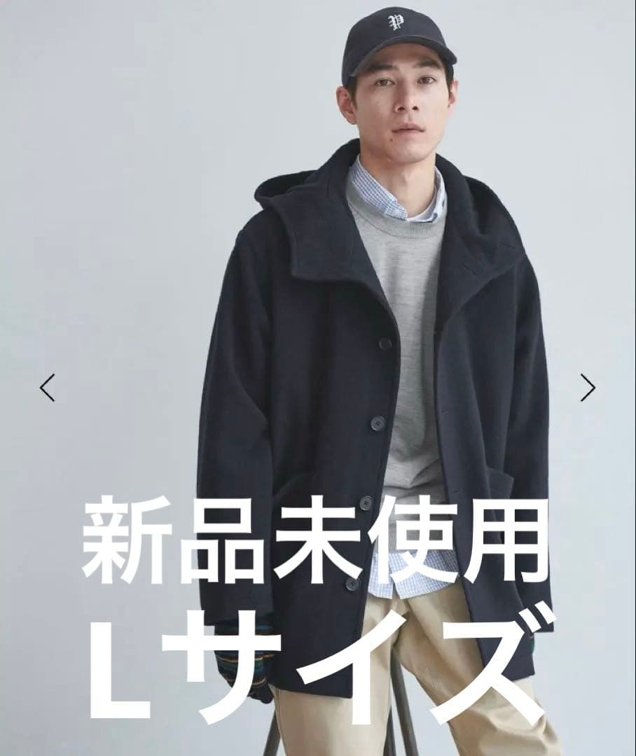 ソフトメルトン ゲームパーカー フード付きコート