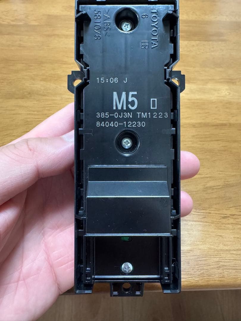 トヨタ純正 イルミ付き　パワーウインドスイッチ　ミラースイッチ　RAV4 ヤリス