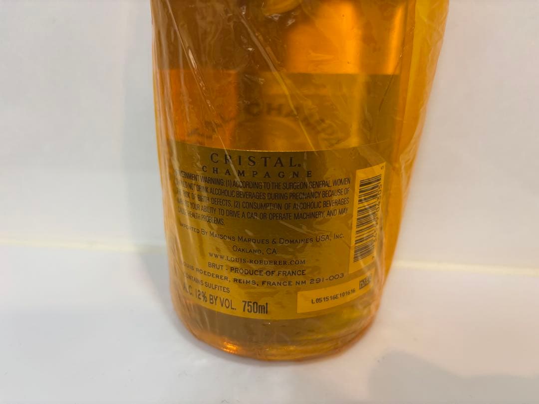 ルイ ロデレール クリスタル 2013 シャンパン 750ml