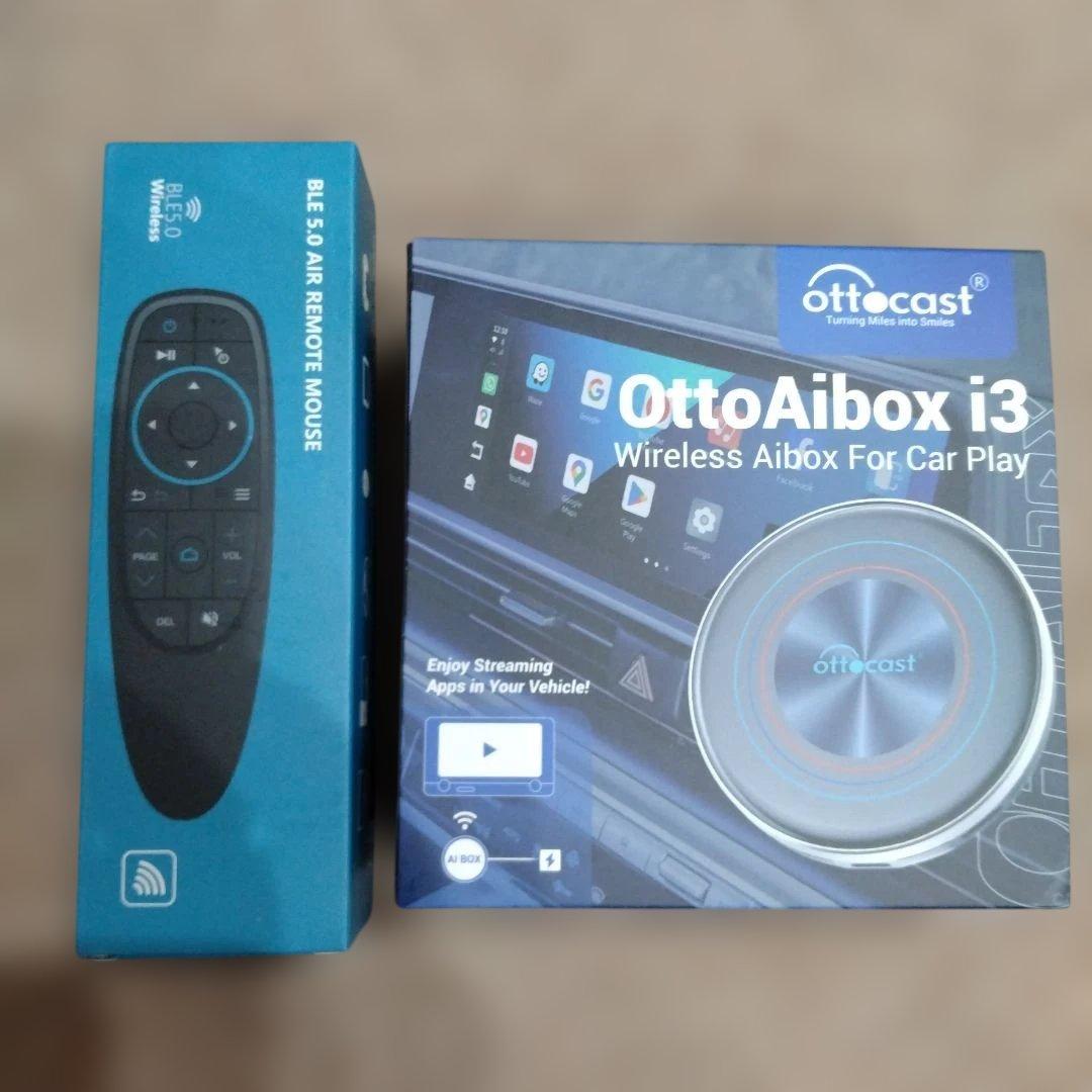 送料込み　OttoAibox i3 専用　リモコン付き