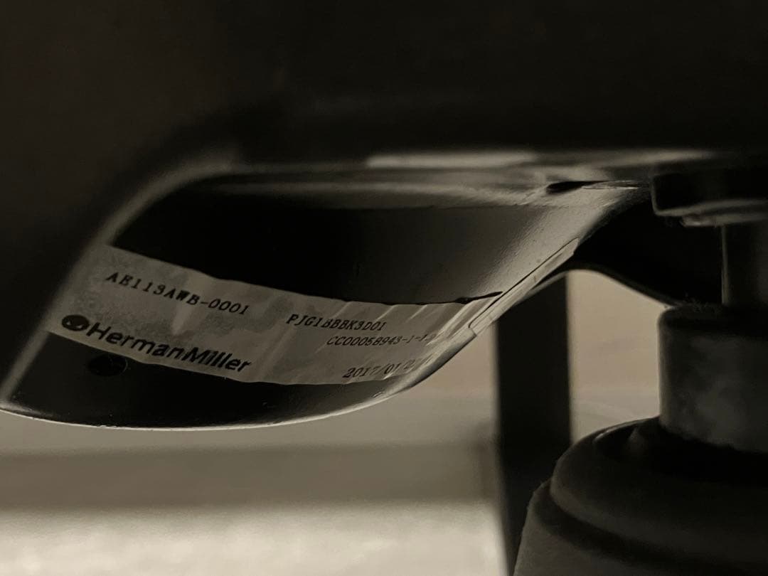 アーロンチェア　サイズB フル装備