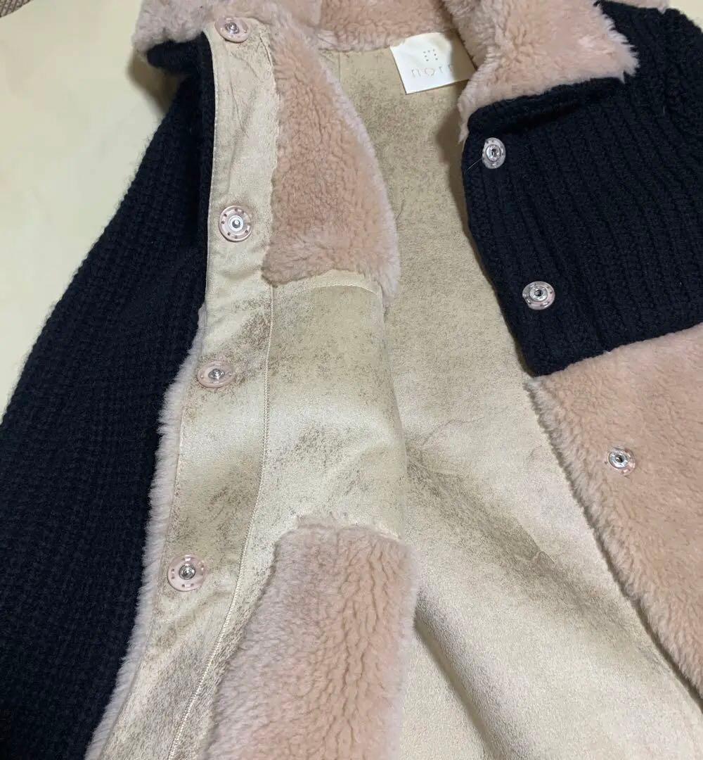 テディベアエコファー ロングコート