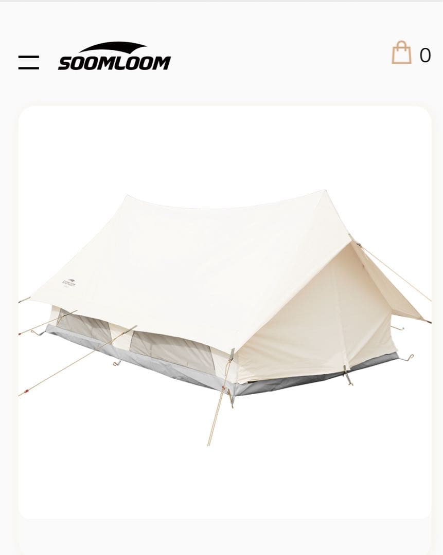 Soomloom DODONA 4P テント