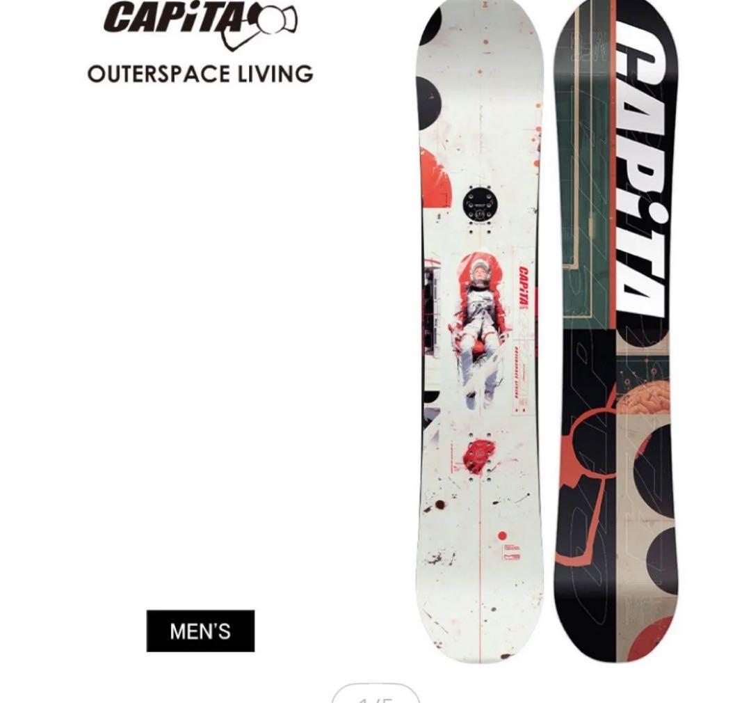 【新品未使用】25-26モデル CAPITA キャピタ150cm