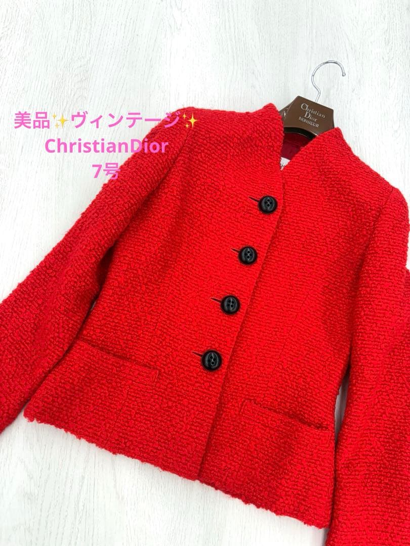 美品✨ヴィンテージ✨Christian Dior ツイード ノーカラージャケット