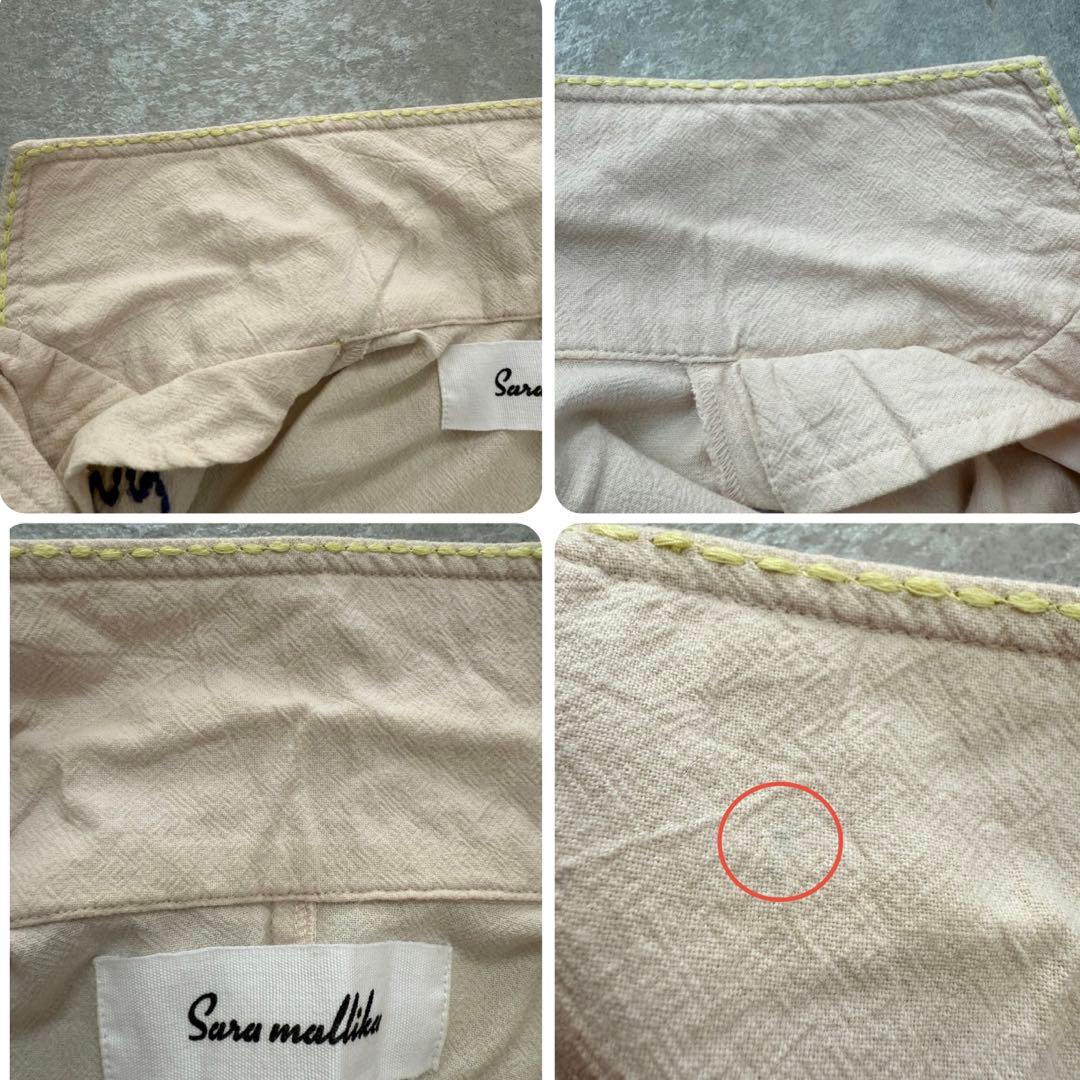 【レア】Sara mallika サラマリカ フラワーパッチワークオールインワン