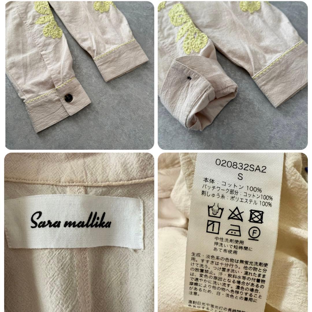 【レア】Sara mallika サラマリカ フラワーパッチワークオールインワン