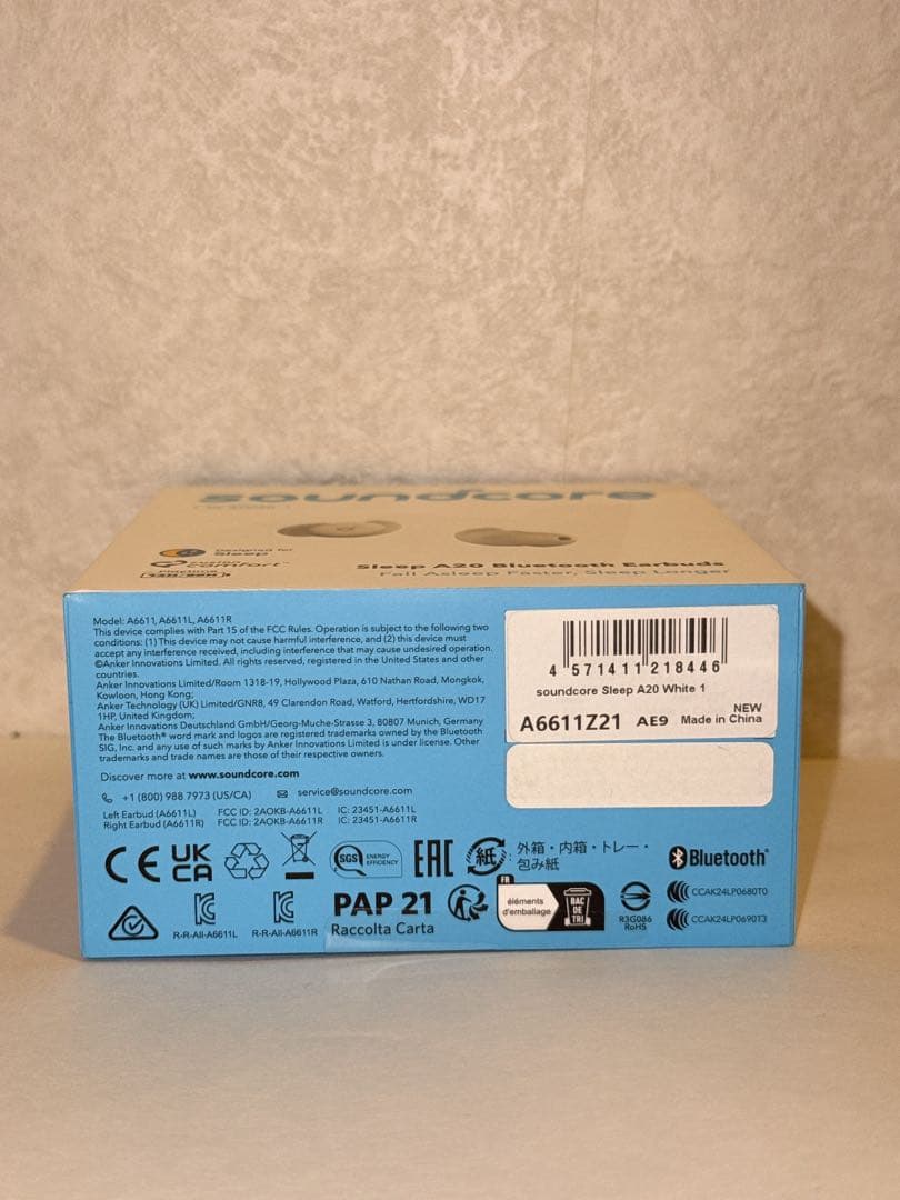 未開封】Anker Soundcore Sleep A20 White 睡眠用