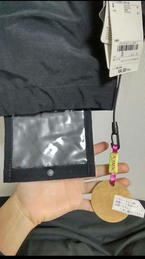 Y*i様 定価6万　新品未使用　PHENIX　フェニックス　スノーウェア　上下セ