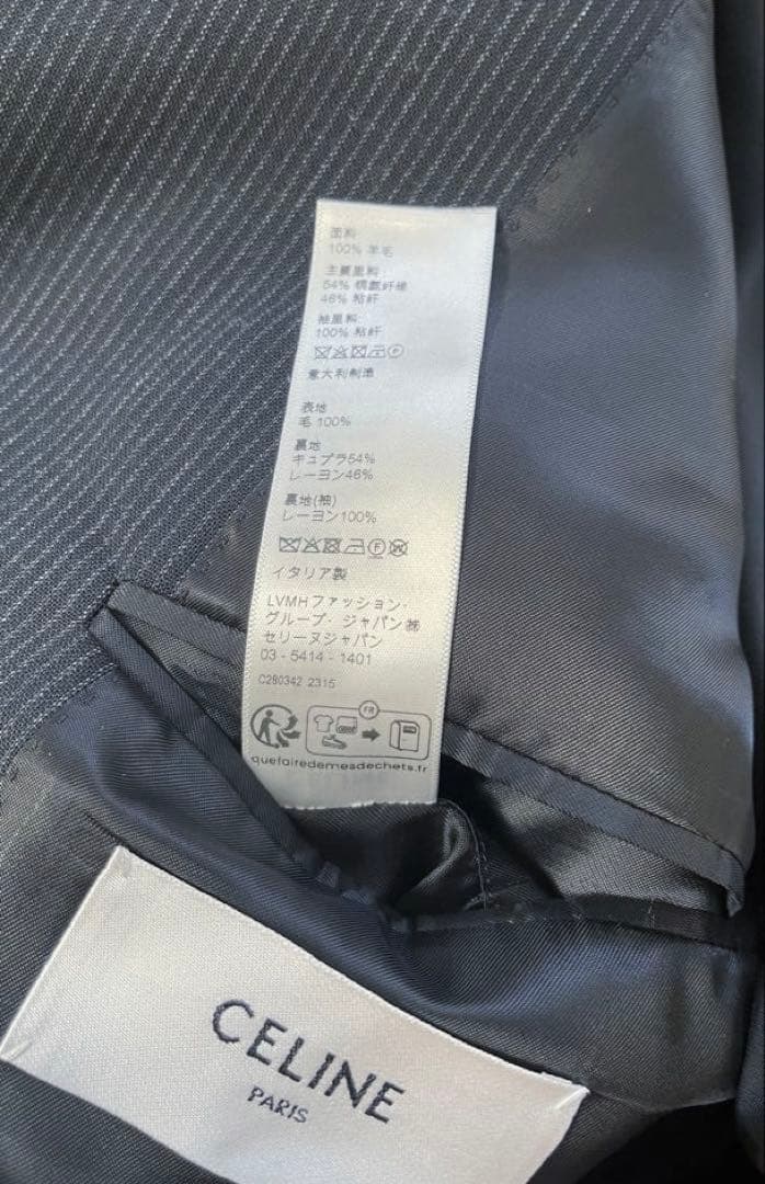 【新品】24SS CELINE セリーヌ　エディ期　テーラードジャケット