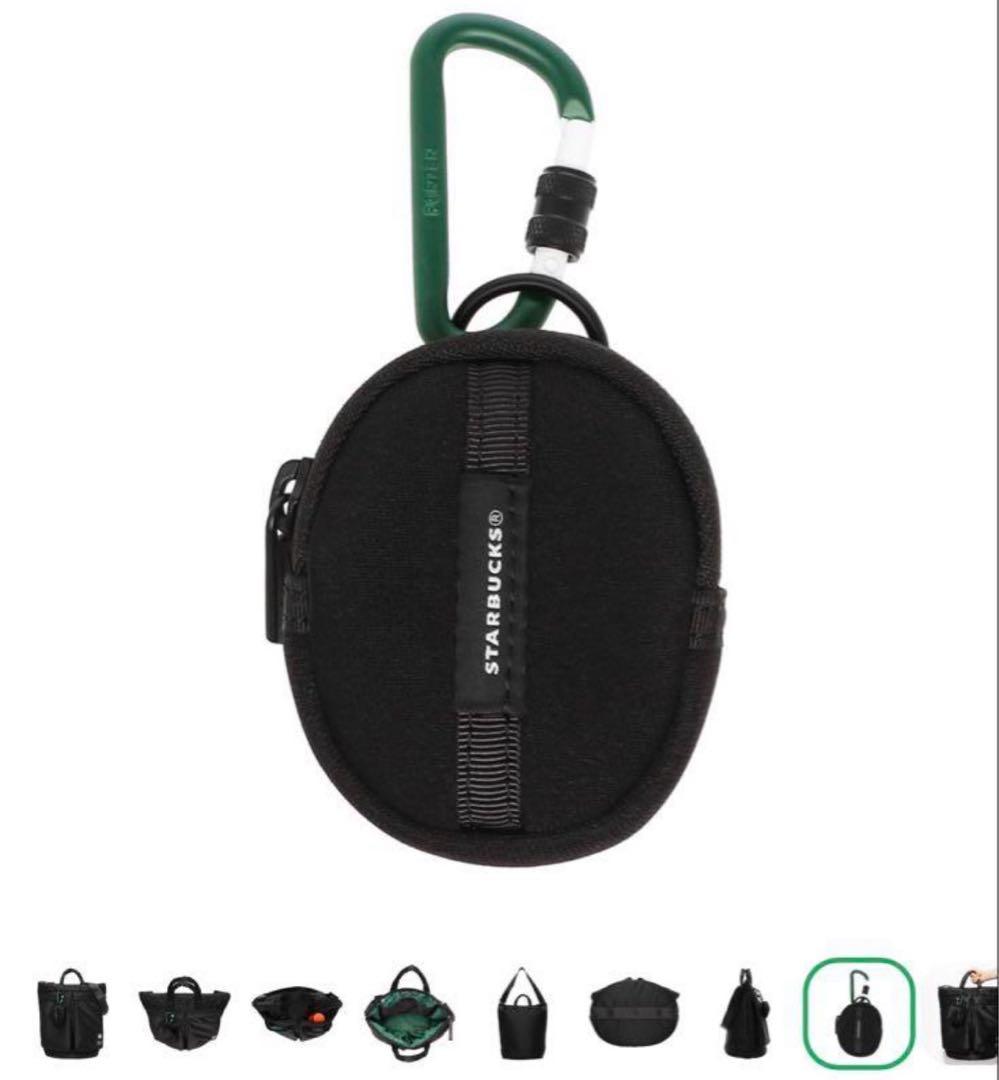 Starbucks × PORTER ヘルメットバッグ ブラック