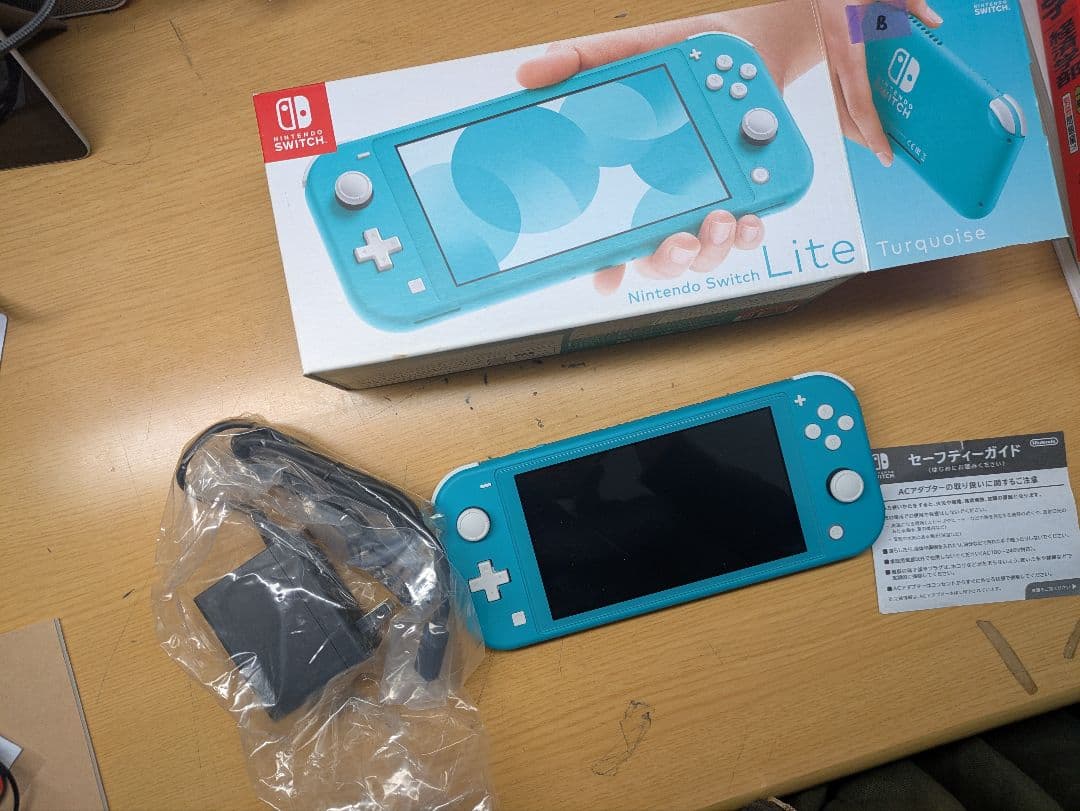 Nintendo Switch Lite ターコイズ 本体 箱あり フィルム付き