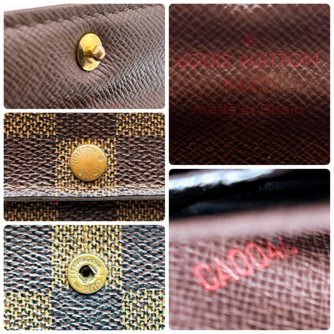 ✨良品✨ ルイヴィトン ポルトフォイユ サラ ダミエ カード10 長財布