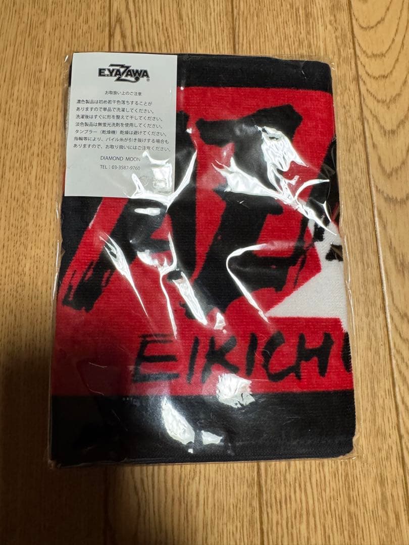 矢沢永吉 STANDARD 4枚組 CD タオル新品セット