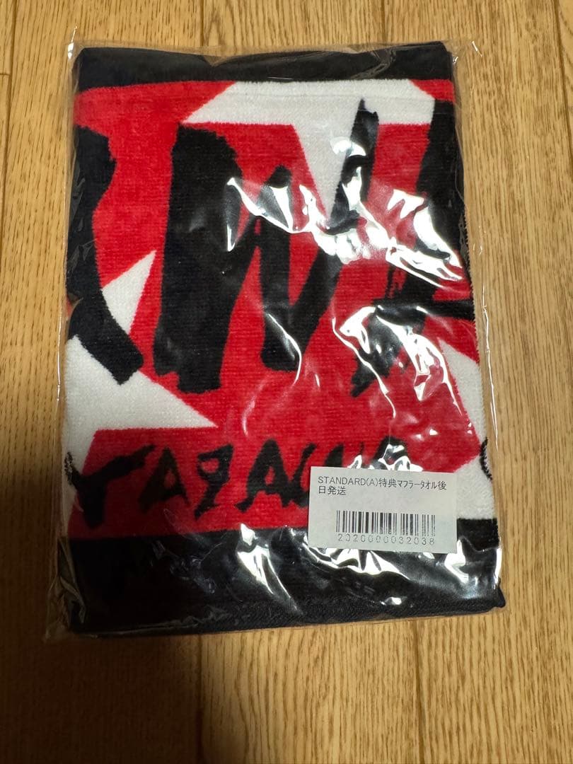 矢沢永吉 STANDARD 4枚組 CD タオル新品セット