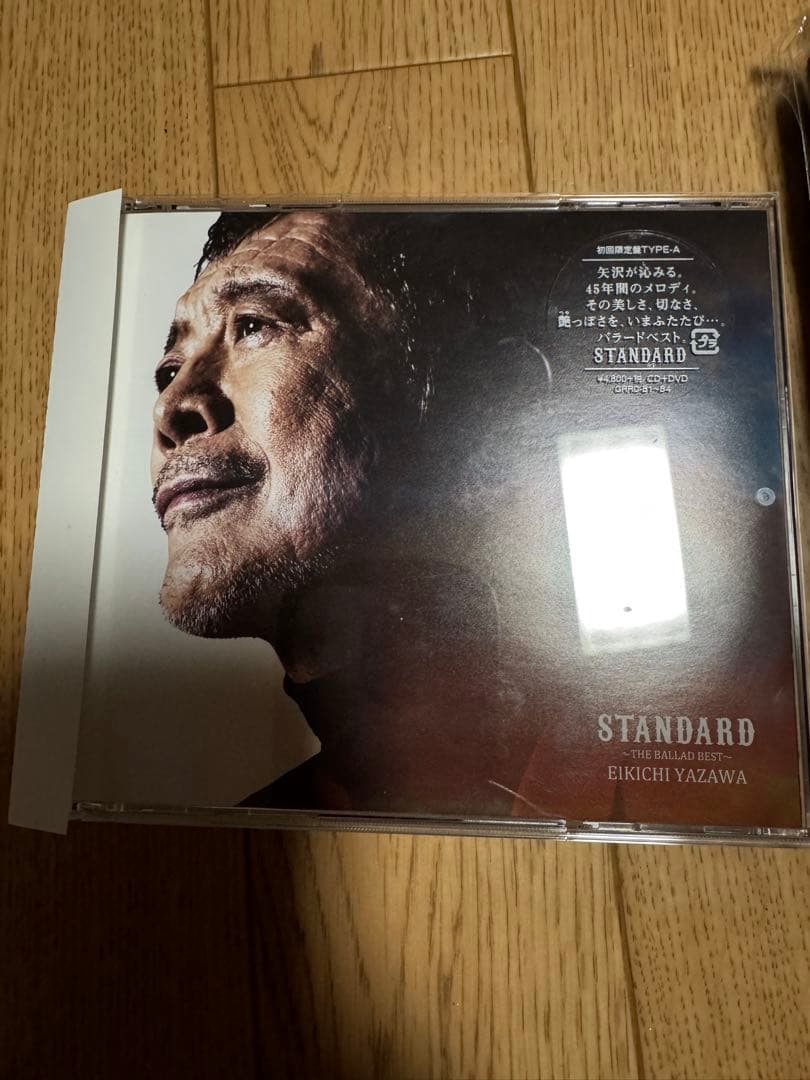 矢沢永吉 STANDARD 4枚組 CD タオル新品セット