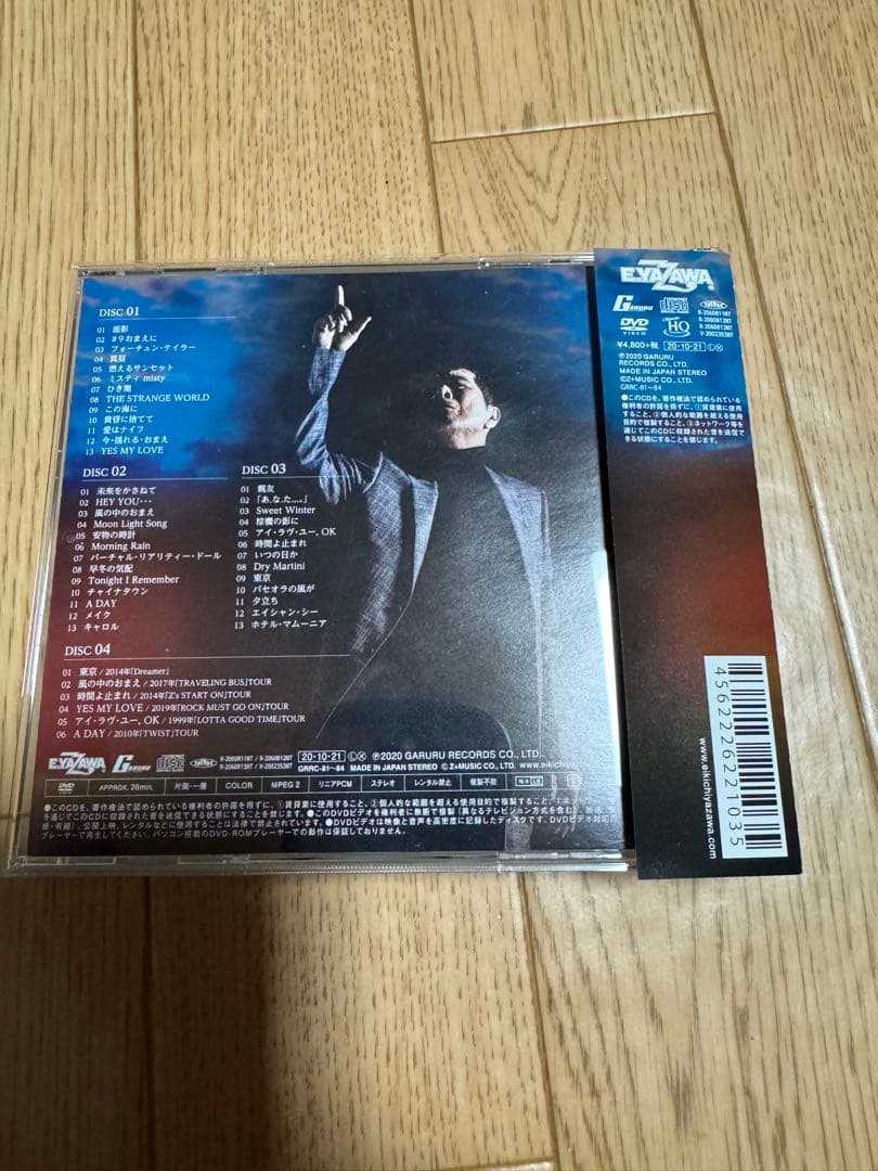 矢沢永吉 STANDARD 4枚組 CD タオル新品セット