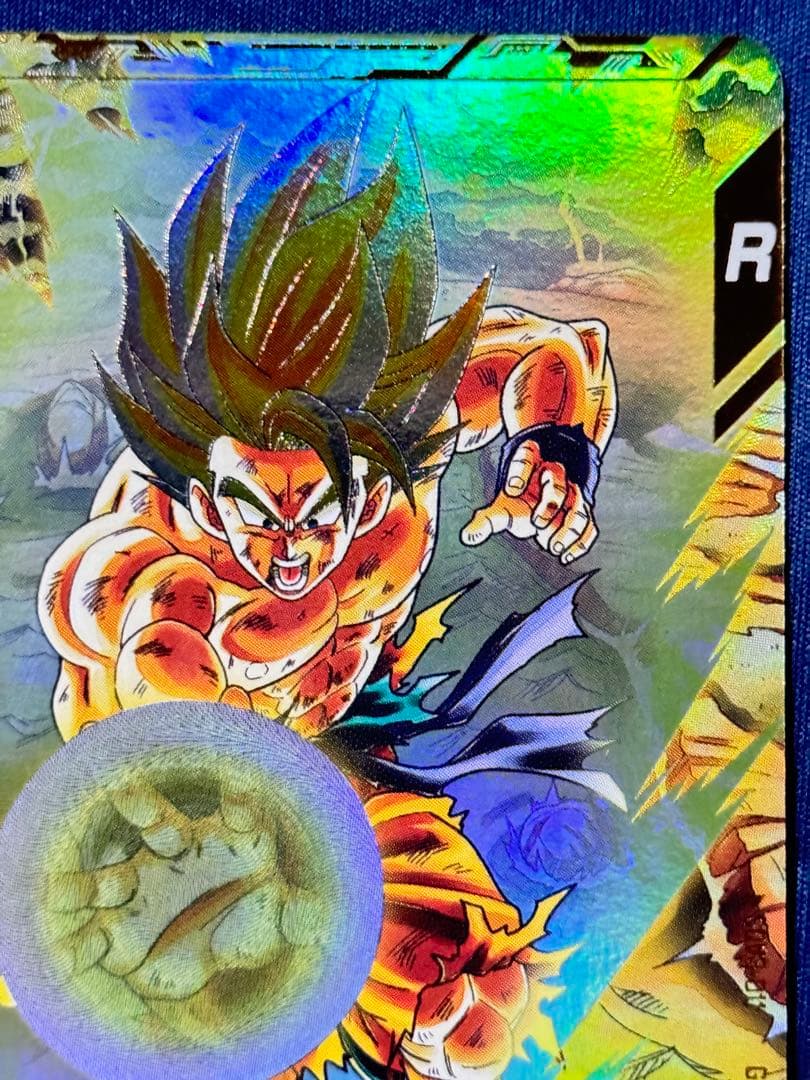 ドラゴンボール　スーパーダイバーズ