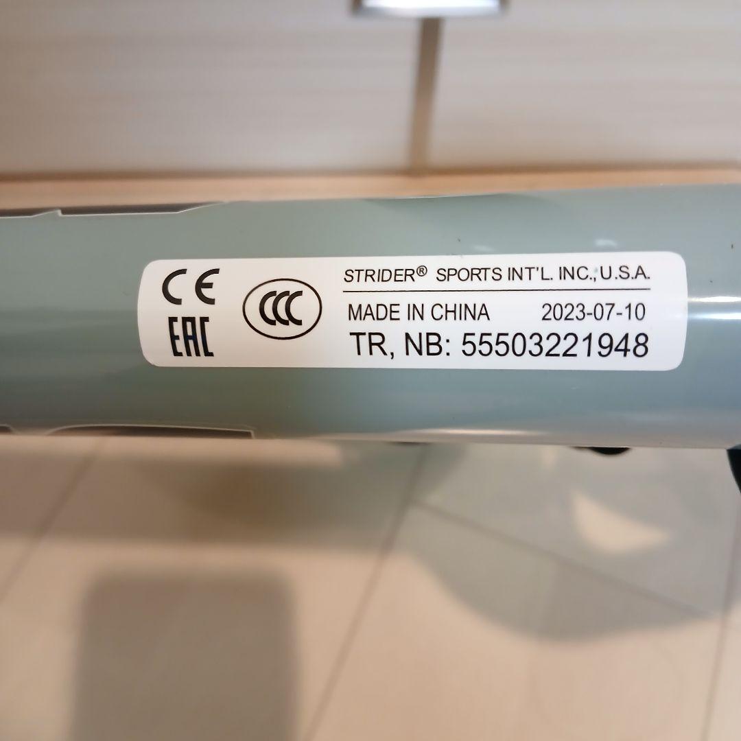 [レア限定カラー] STRIDER ストライダー スポーツモデル アイスブルー