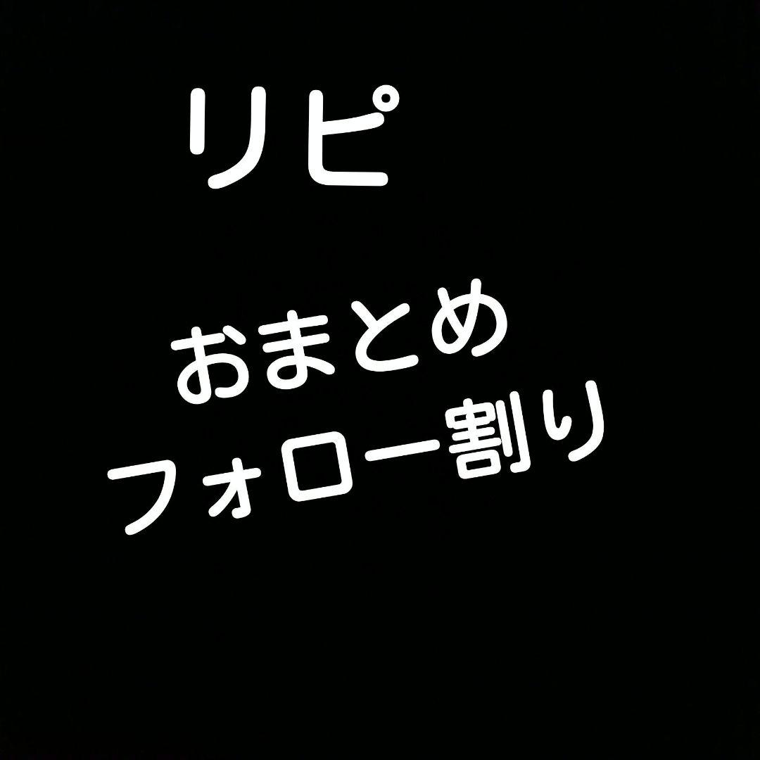 アズイリス１００ｇ　＜メルカリ市価格＞