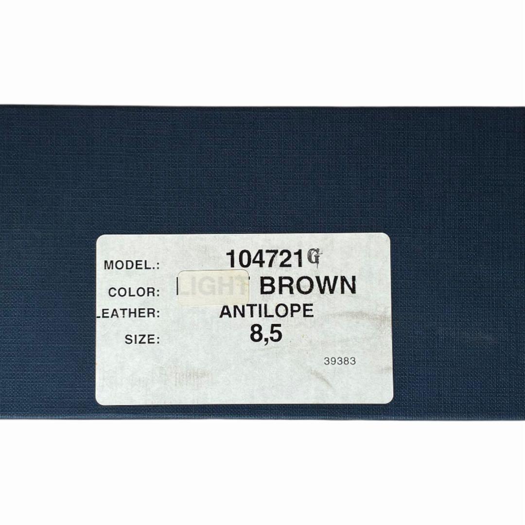 YANKOブラウンのスエードサイドゴアメンズブーツ