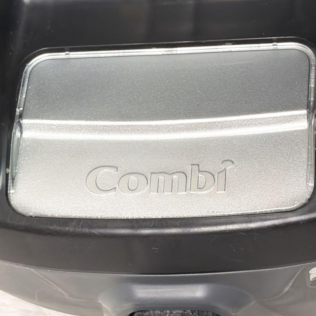 Combiクルムーヴスマート ISOFIX エッグショック 360°回転 新生児