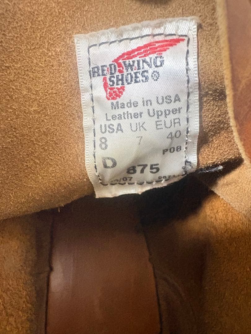 コ*ウ様 レッドウィング redwingアイリッシュセッター　カスタム