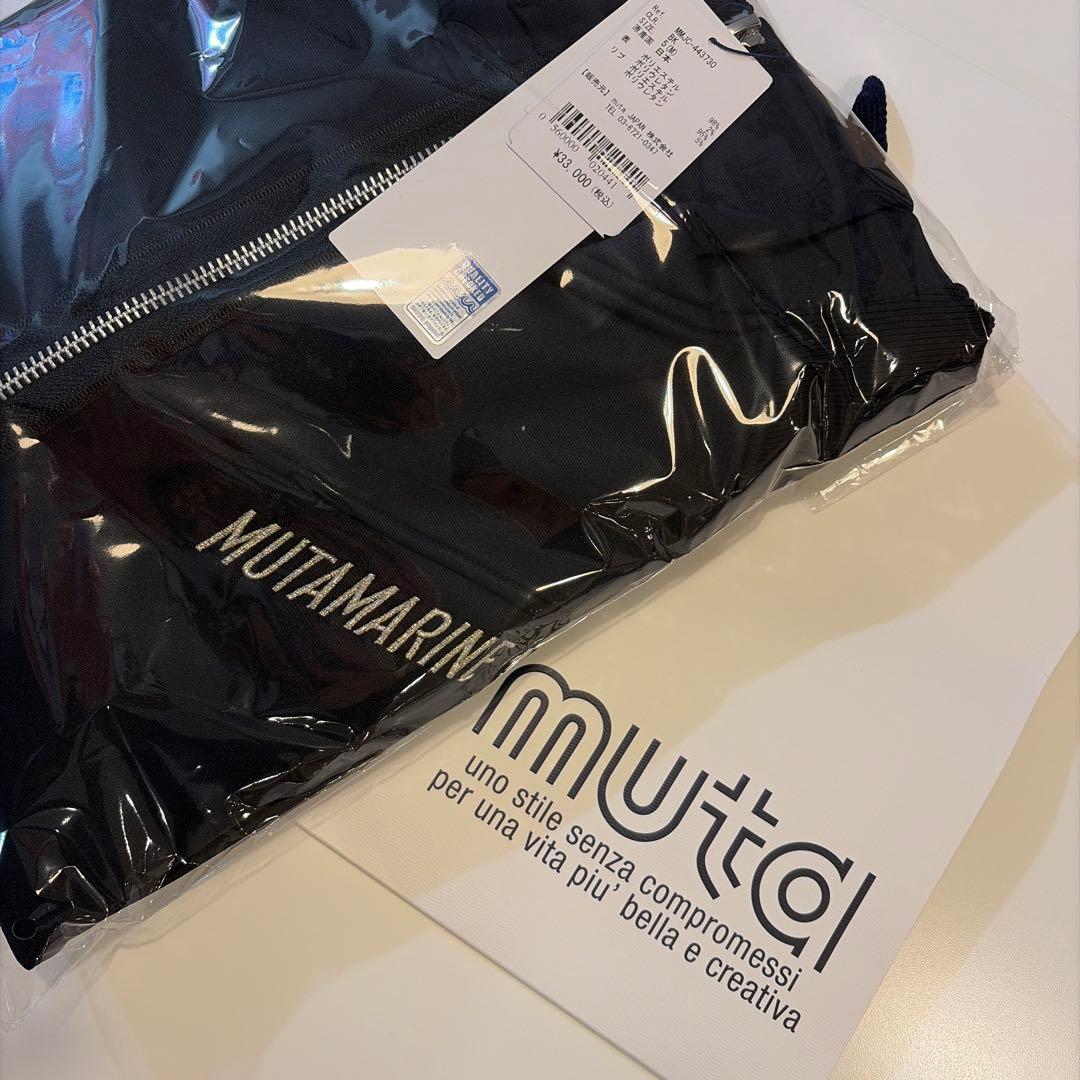 ムータマリン　ブラック ストレッチセットアップサイズM 新品　定価61,600円