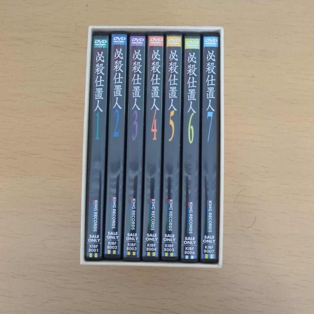 必殺仕置人 DVD 全7巻セット