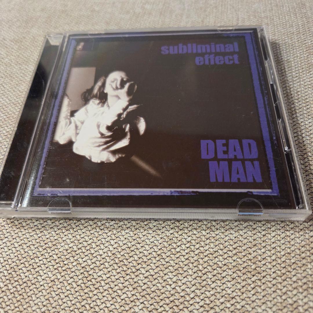 kein 朦朧の実 DEAD MAN subliminal effect