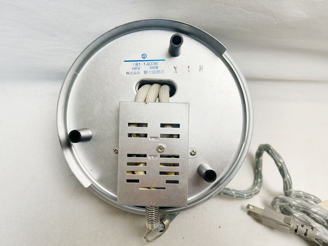 美品 茶道具 唐銅鬼面風炉 真形釜添 野々田製電熱器 敷板3点セット 紙箱