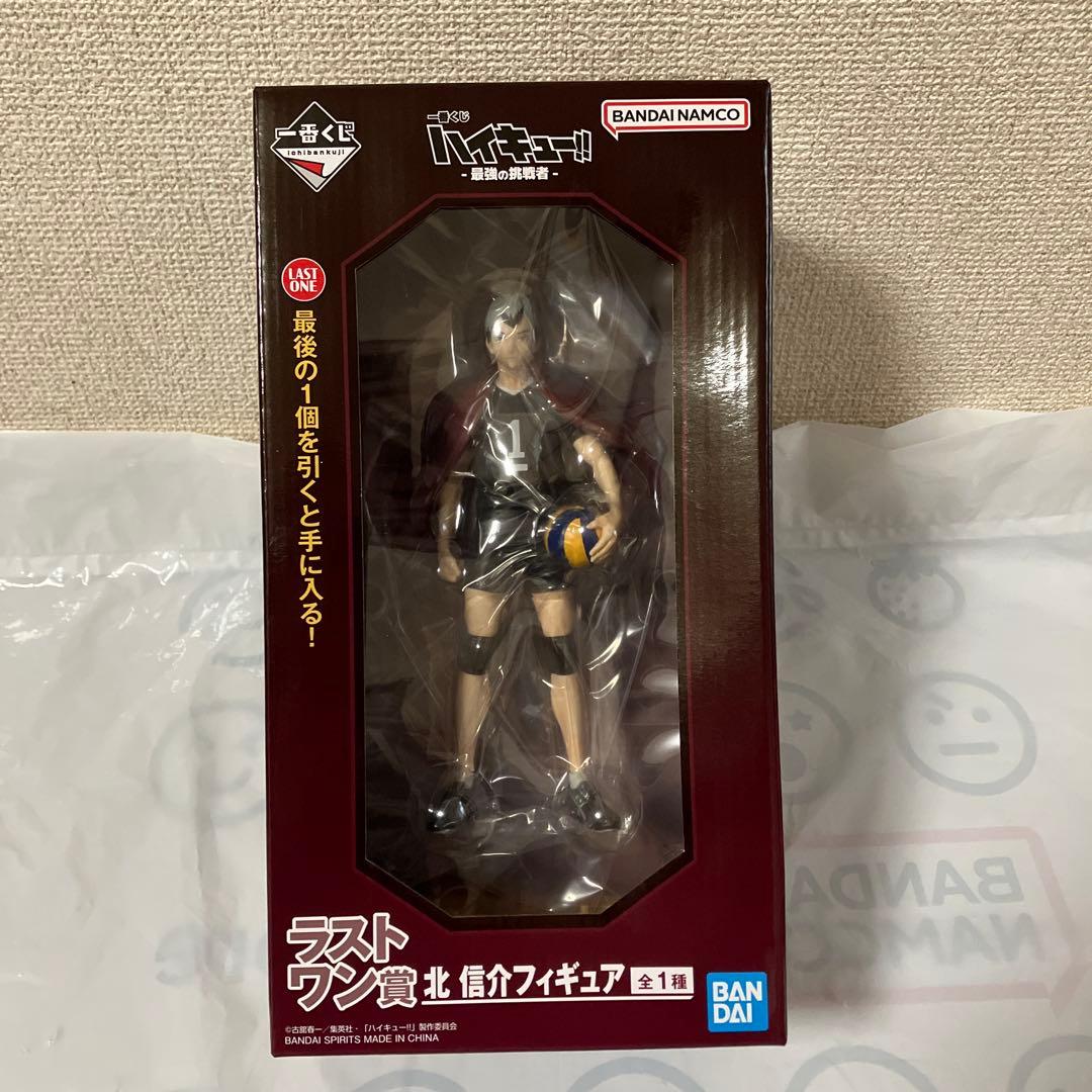 ハイキュー　一番くじ　A賞　ラストワン　D賞　11点セット　下位賞付き