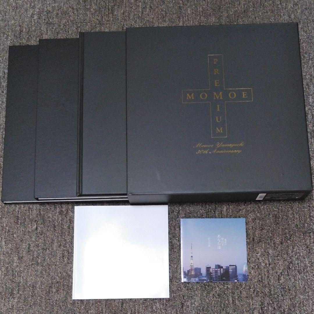 山口百恵デビュー30周年記念特別企画　MOMOE  PREMIUM