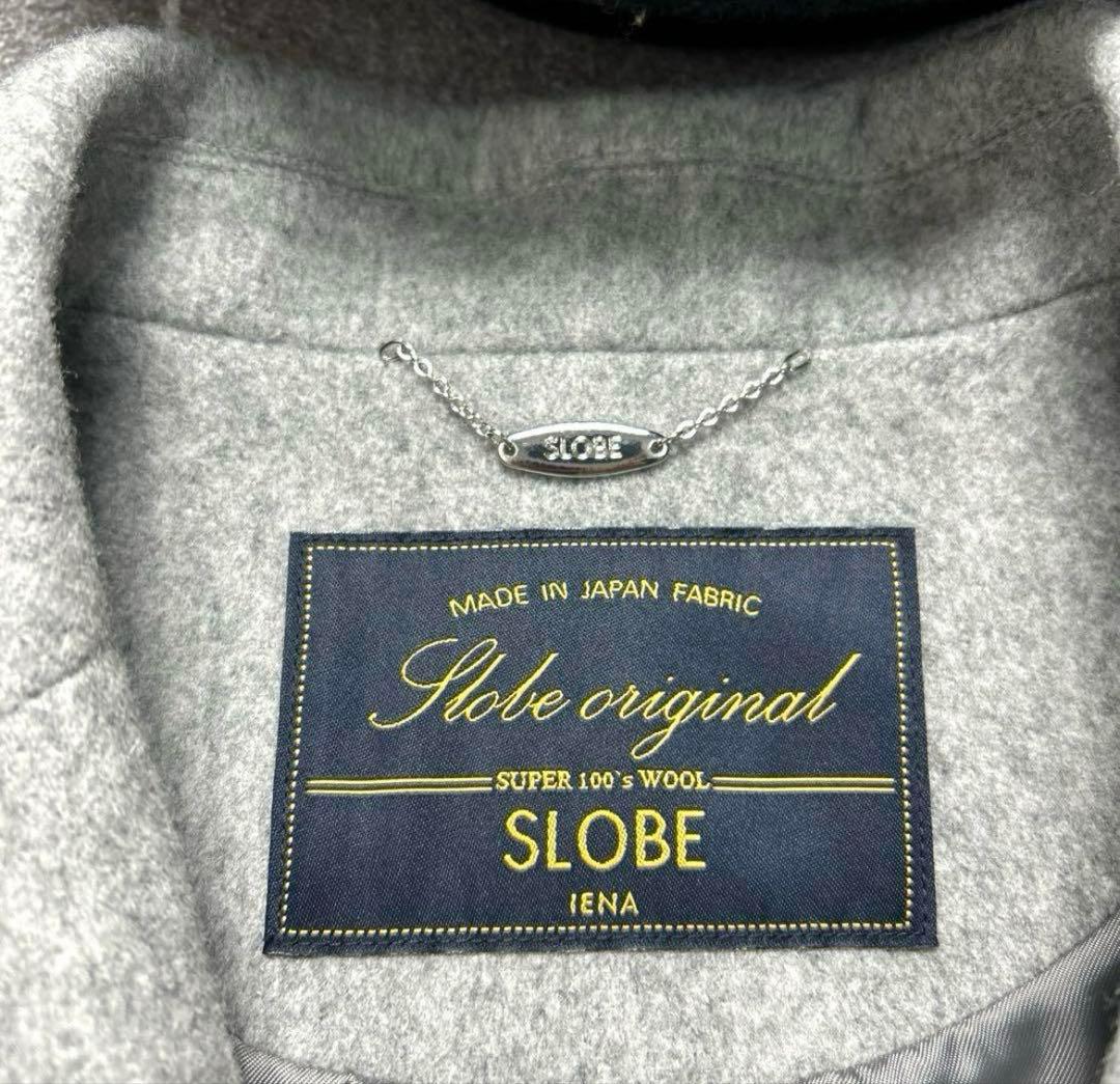 極美品⭐︎スローブイエナ　ウールチェスターコート　綺麗目