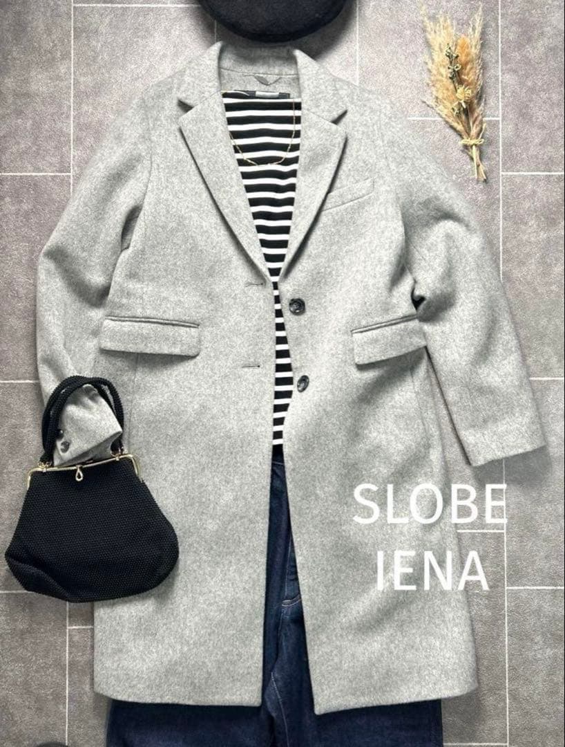 極美品⭐︎スローブイエナ　ウールチェスターコート　綺麗目